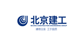 北京建工集团
