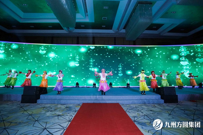 九州方圆集团2019“聚力同行，未来可期”年会盛典完美落幕！