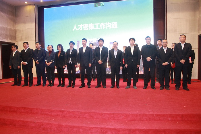 九州方圆集团内训师团队“闪亮登场”