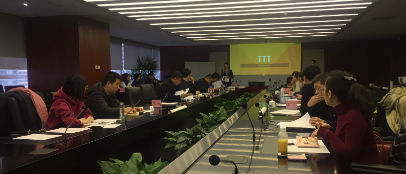 九州方圆集团内训师培训工作“启航”