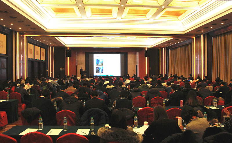 九州方圆集团召开2018年度工作规划指导会