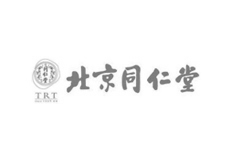 同仁堂