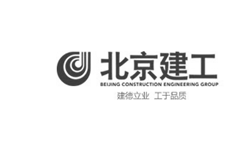 北京建工集团