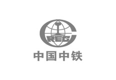 中国中铁