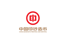 北京印钞有限公司
