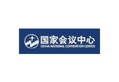 国家会议中心
