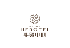 华贸中心
